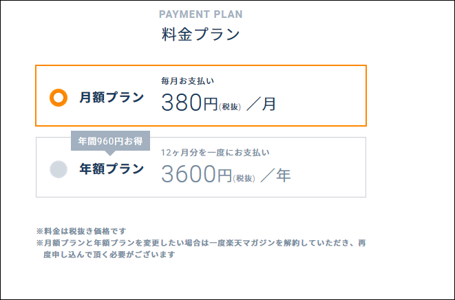 f:id:apicode:20160929091545p:plain f:id:apicode:20160929091545p:plain