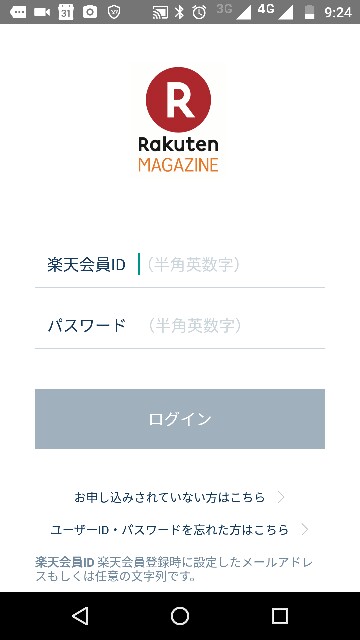 f:id:apicode:20160929094842j:plain f:id:apicode:20160929094842j:plain