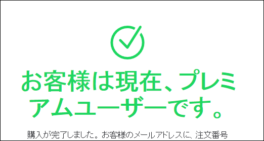 f:id:apicode:20160930084717p:plain f:id:apicode:20160930084717p:plain