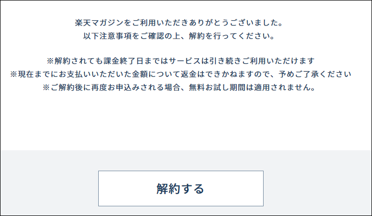 f:id:apicode:20161001153504p:plain f:id:apicode:20161001153504p:plain