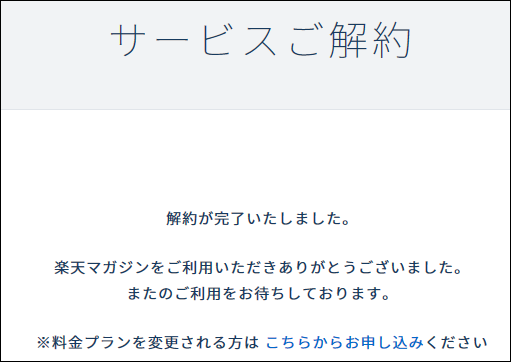 f:id:apicode:20161001153609p:plain f:id:apicode:20161001153609p:plain