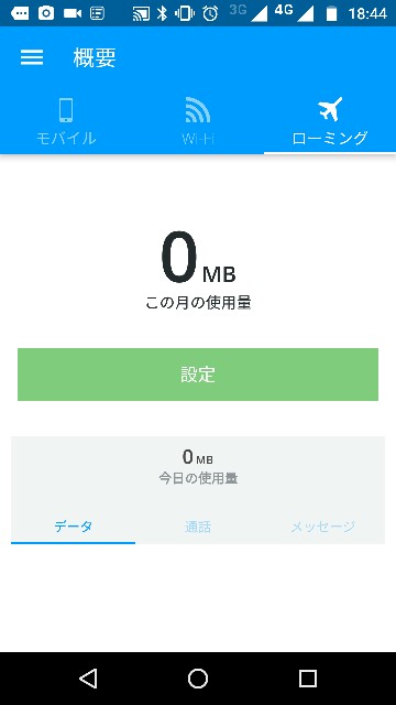 f:id:apicode:20161004230942j:plain f:id:apicode:20161004230942j:plain