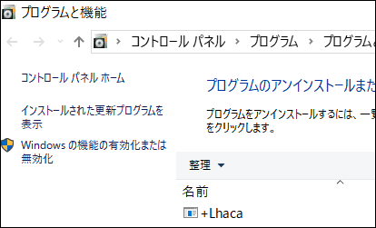 f:id:apicode:20161018151630p:plain f:id:apicode:20161018151630p:plain
