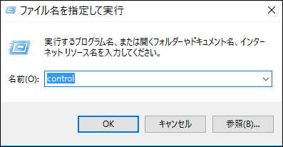 f:id:apicode:20161018152119p:plain f:id:apicode:20161018152119p:plain