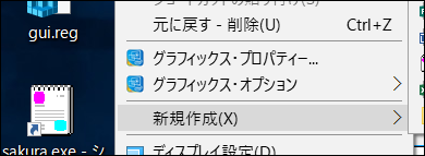 f:id:apicode:20161018152407p:plain f:id:apicode:20161018152407p:plain