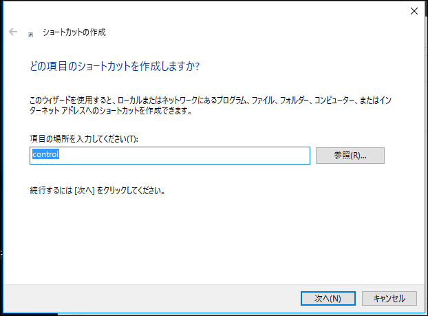 f:id:apicode:20161018152526p:plain f:id:apicode:20161018152526p:plain