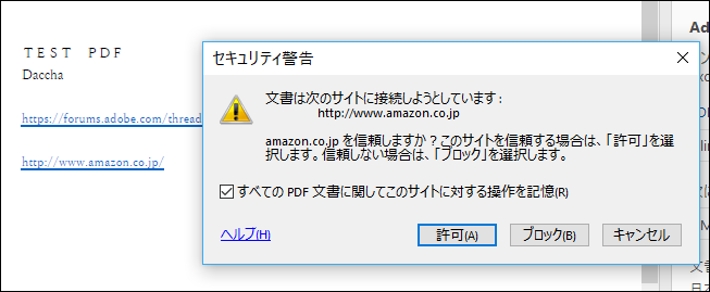 f:id:apicode:20161029093028p:plain f:id:apicode:20161029093028p:plain