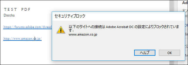 f:id:apicode:20161029093035p:plain f:id:apicode:20161029093035p:plain