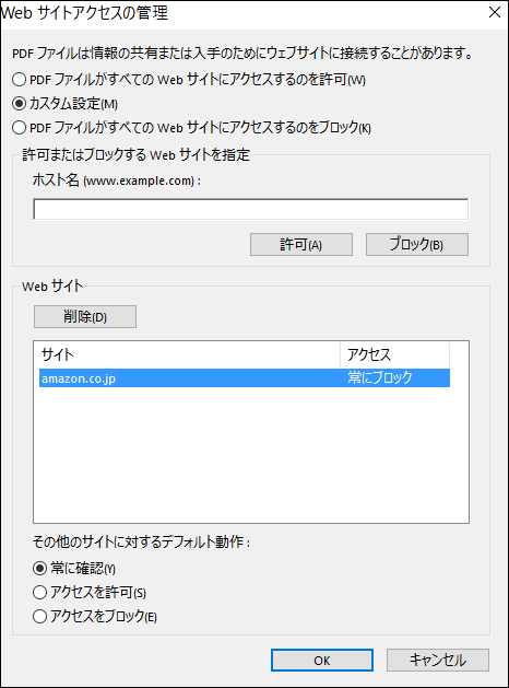 f:id:apicode:20161029093044p:plain f:id:apicode:20161029093044p:plain