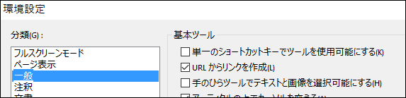 f:id:apicode:20161029093624p:plain f:id:apicode:20161029093624p:plain