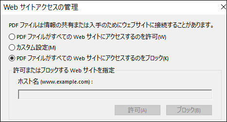 f:id:apicode:20161029094808p:plain f:id:apicode:20161029094808p:plain