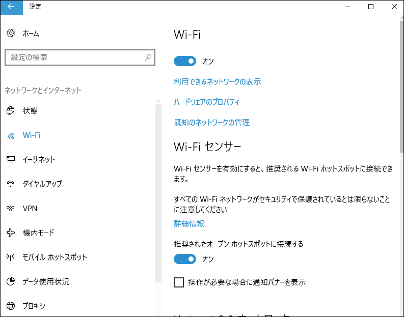 f:id:apicode:20161103160541p:plain f:id:apicode:20161103160541p:plain