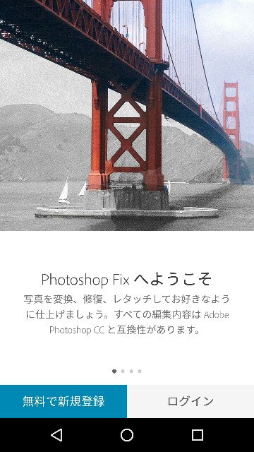 f:id:apicode:20161103180719j:plain f:id:apicode:20161103180719j:plain