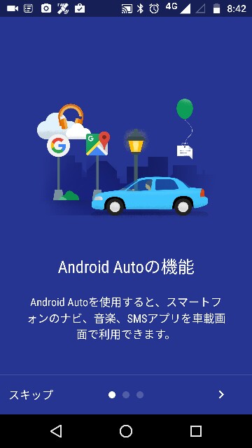 f:id:apicode:20161108091914j:plain f:id:apicode:20161108091914j:plain