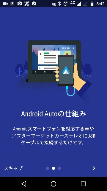 f:id:apicode:20161108091917j:plain f:id:apicode:20161108091917j:plain