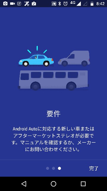 f:id:apicode:20161108091920j:plain f:id:apicode:20161108091920j:plain