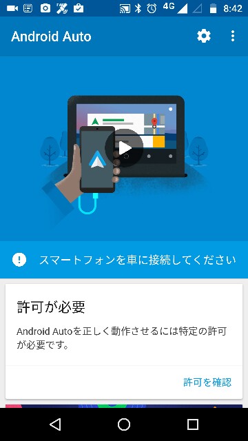 f:id:apicode:20161108091924j:plain f:id:apicode:20161108091924j:plain