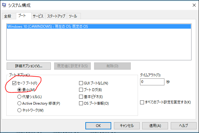 f:id:apicode:20161124223902p:plain f:id:apicode:20161124223902p:plain