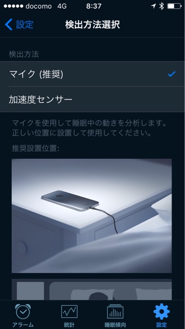 f:id:apicode:20161125094010j:plain f:id:apicode:20161125094010j:plain