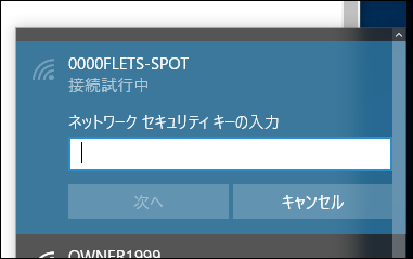 f:id:apicode:20161125152119p:plain f:id:apicode:20161125152119p:plain