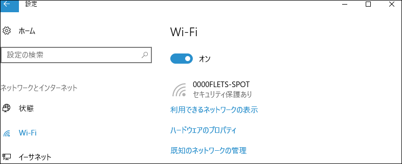 f:id:apicode:20161125152458p:plain f:id:apicode:20161125152458p:plain