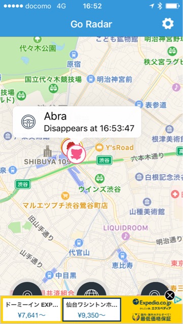 f:id:apicode:20161127095421j:plain f:id:apicode:20161127095421j:plain