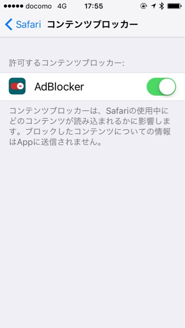 f:id:apicode:20161206095036j:plain f:id:apicode:20161206095036j:plain
