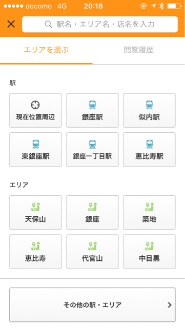 f:id:apicode:20161206101928j:plain f:id:apicode:20161206101928j:plain