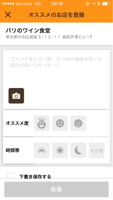 f:id:apicode:20161206101935j:plain f:id:apicode:20161206101935j:plain