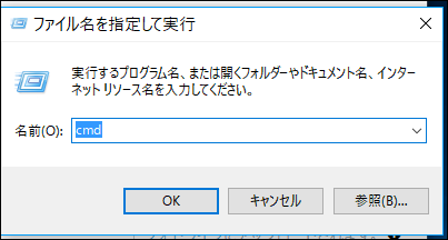 f:id:apicode:20161211094509p:plain f:id:apicode:20161211094509p:plain
