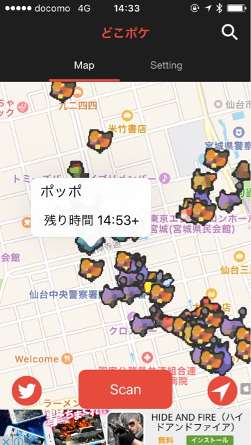 f:id:apicode:20161211150422j:plain f:id:apicode:20161211150422j:plain