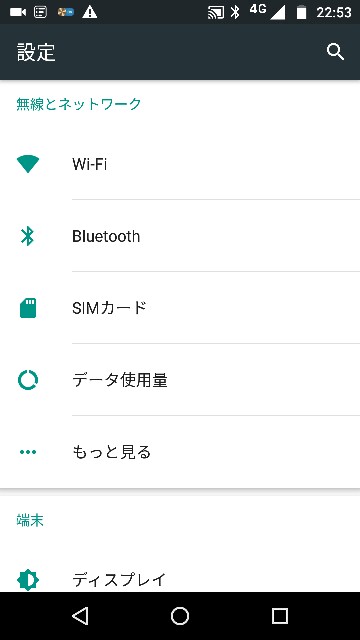 f:id:apicode:20161215225709j:plain