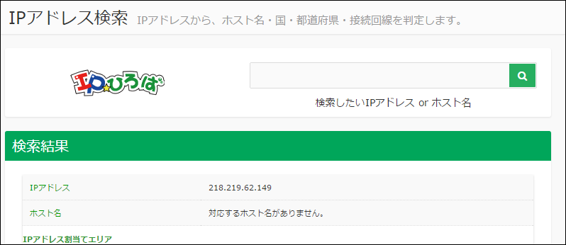 f:id:apicode:20161217131416p:plain f:id:apicode:20161217131416p:plain