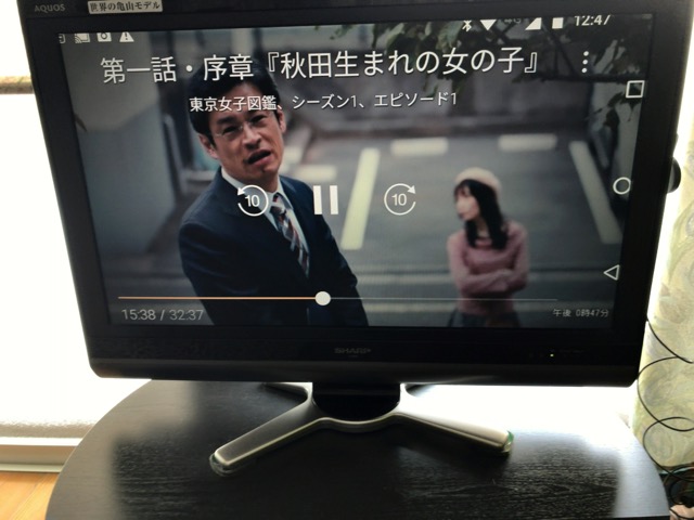 f:id:apicode:20161217134103j:plain f:id:apicode:20161217134103j:plain