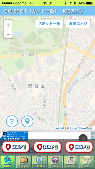 f:id:apicode:20161217205938j:plain f:id:apicode:20161217205938j:plain