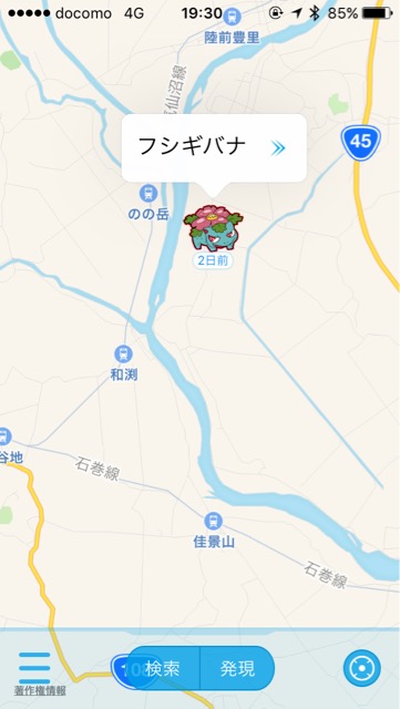 f:id:apicode:20161217210636j:plain f:id:apicode:20161217210636j:plain