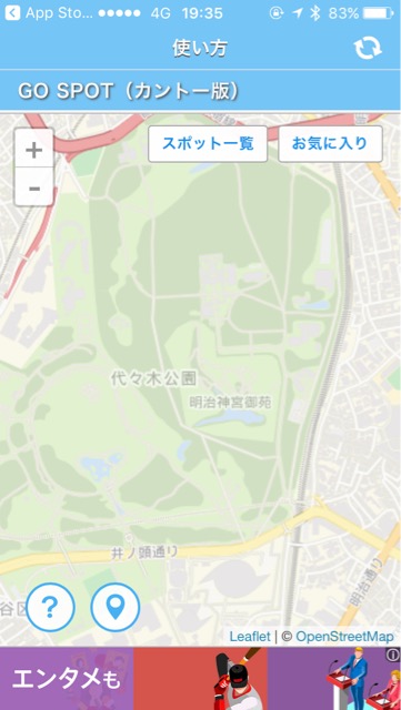 f:id:apicode:20161217210932j:plain f:id:apicode:20161217210932j:plain