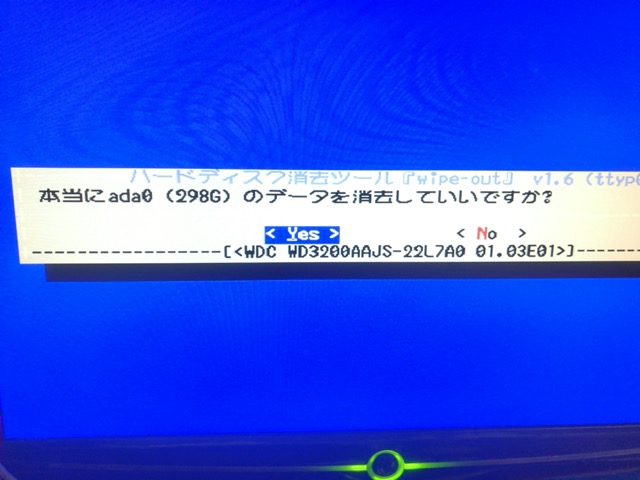 f:id:apicode:20161223213402j:plain f:id:apicode:20161223213402j:plain