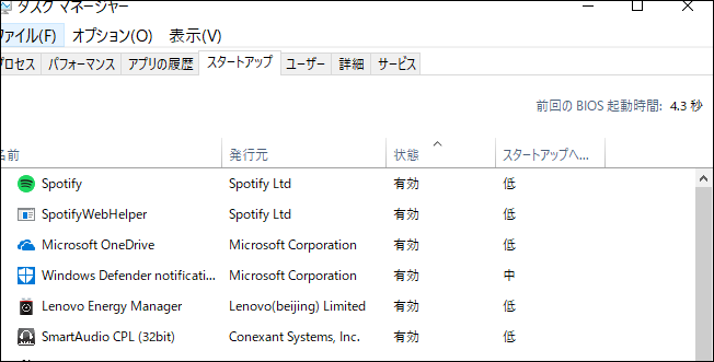 f:id:apicode:20170113224524p:plain f:id:apicode:20170113224524p:plain