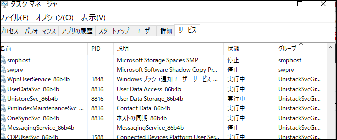 f:id:apicode:20170113224647p:plain f:id:apicode:20170113224647p:plain
