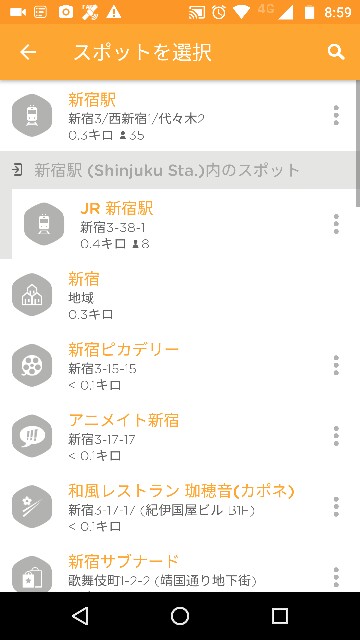 f:id:apicode:20170123093603j:plain f:id:apicode:20170123093603j:plain