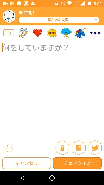 f:id:apicode:20170123093614j:plain f:id:apicode:20170123093614j:plain