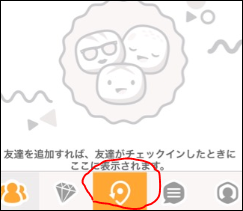 f:id:apicode:20170123141500p:plain f:id:apicode:20170123141500p:plain