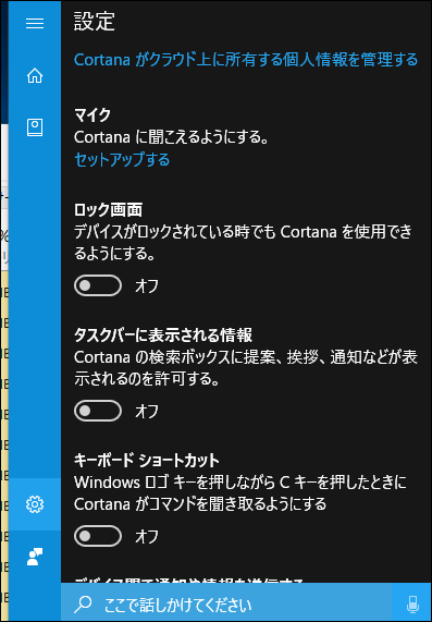 f:id:apicode:20170202202044p:plain f:id:apicode:20170202202044p:plain