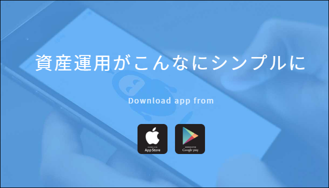 f:id:apicode:20170209190614p:plain f:id:apicode:20170209190614p:plain