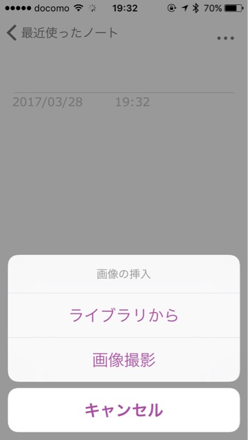 f:id:apicode:20170328203203j:plain