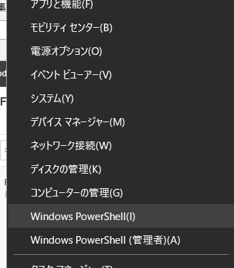 f:id:apicode:20170407094812p:plain f:id:apicode:20170407094812p:plain