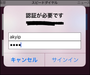 f:id:apicode:20170411101140p:plain f:id:apicode:20170411101140p:plain