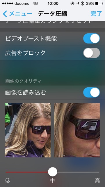 f:id:apicode:20170411101515j:plain f:id:apicode:20170411101515j:plain