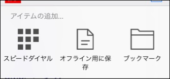 f:id:apicode:20170411102852p:plain f:id:apicode:20170411102852p:plain